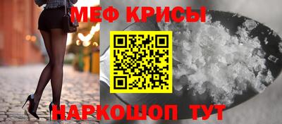кокаин перу Ливны