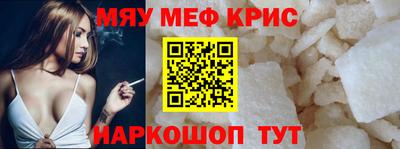 альфа пвп Лесосибирск