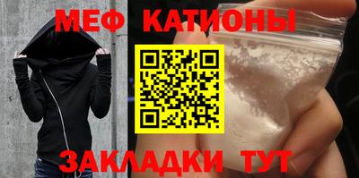хмурый Кунгур