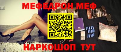 кокаин перу Ливны