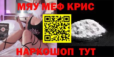 хмурый Ликино-Дулёво