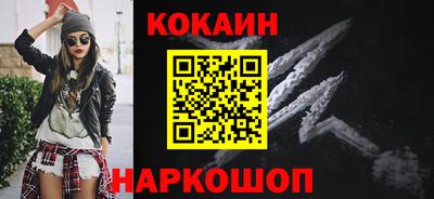 хмурый Кунгур