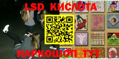 jwh Кумертау