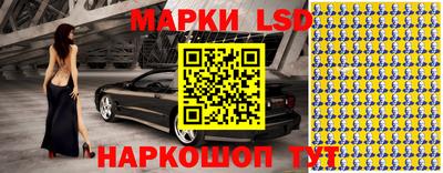 ALPHA-PVP Кулебаки