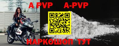 хмурый Кунгур