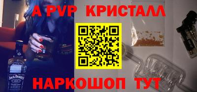 хмурый Ликино-Дулёво