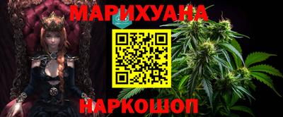 спиды Мариинск