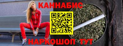 jwh Кумертау