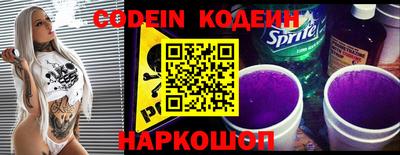 хмурый Ликино-Дулёво