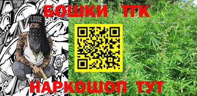 спиды Мариинск
