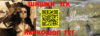 хмурый Ликино-Дулёво