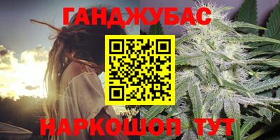jwh Кумертау