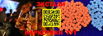 кокаин перу Ливны