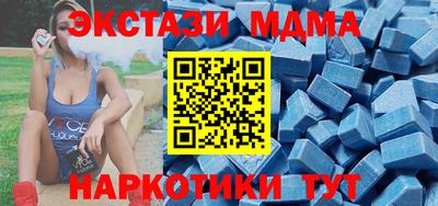 хмурый Ликино-Дулёво