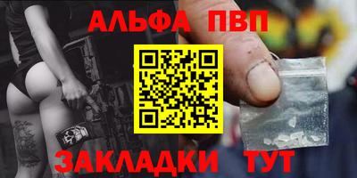 хмурый Ликино-Дулёво