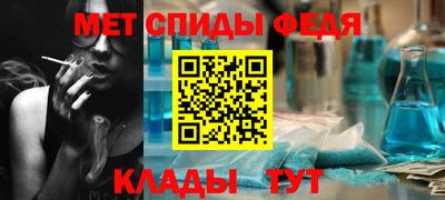 хмурый Кунгур