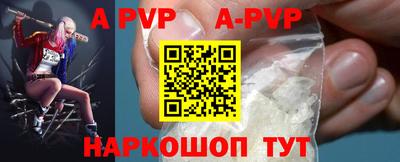 хмурый Ликино-Дулёво