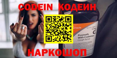 хмурый Ликино-Дулёво