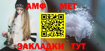 ALPHA-PVP Кулебаки