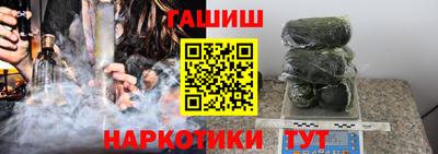ALPHA-PVP Кулебаки