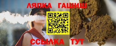 кокаин перу Ливны