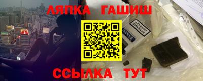 ALPHA-PVP Кулебаки