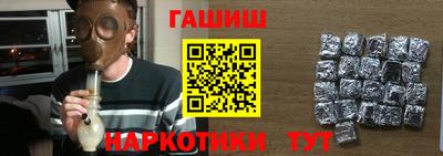 jwh Кумертау