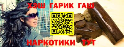 хмурый Ликино-Дулёво