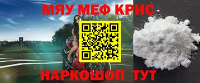 jwh Кумертау